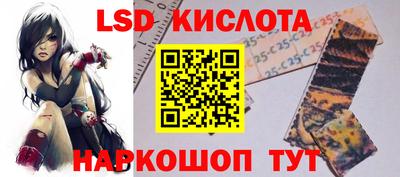прущие крисы Бугуруслан