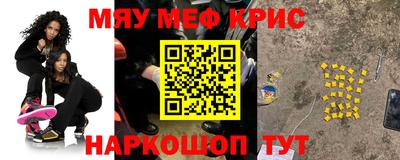 прущие грибы Бузулук