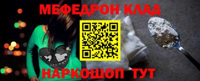 прущие грибы Бузулук