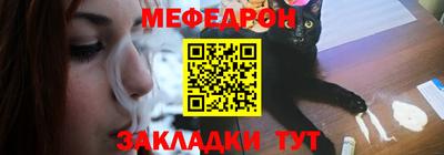 прущие крисы Бугуруслан