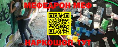 прущие крисы Бугуруслан