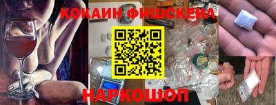 прущие грибы Бузулук