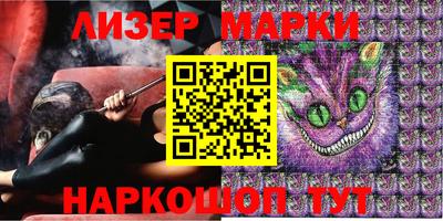 прущие грибы Бузулук
