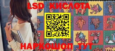 прущие крисы Бугуруслан