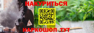 прущие крисы Бугуруслан