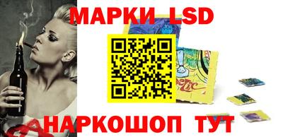 прущие грибы Бузулук