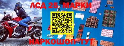 apvp Будённовск
