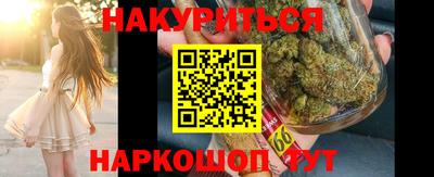 apvp Будённовск