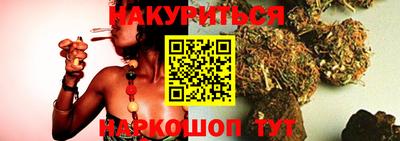 apvp Будённовск