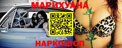 прущие крисы Бугуруслан