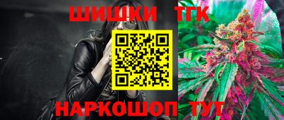 прущие крисы Бугуруслан