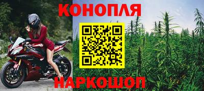 прущие грибы Бузулук