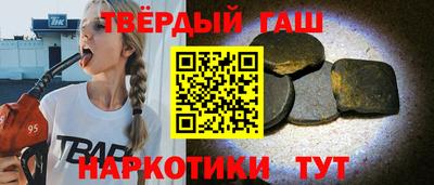 прущие крисы Бугуруслан