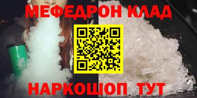 прущие грибы Бузулук